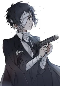 Akutagawa Ryunosuke