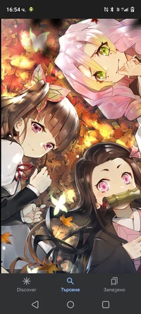 Nezuko mitsuir kanao