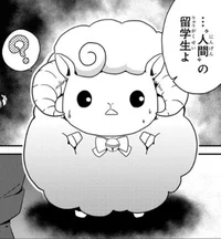 MC-Yuki