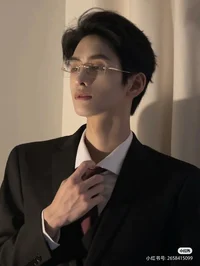 Guanlin