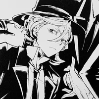 Chuuya Nakahara