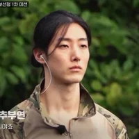 Chu Bu-Yeon