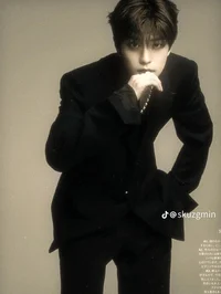 Seungmin