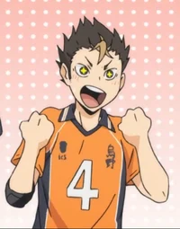 Nishinoya Yuu