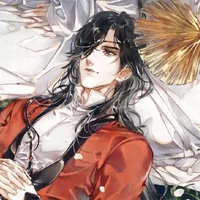 Hua Cheng 
