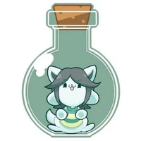 Spin the Bottle -UT-