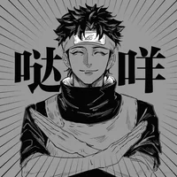 Uchiha Shisui