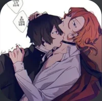 Soukoku