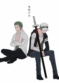 Law x Zoro - BL