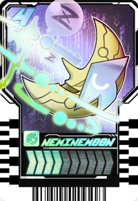 neminemoon