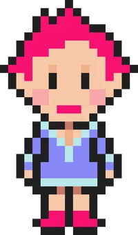 Kumatora