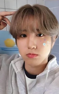 jisung