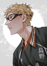 Tsukishima Kei