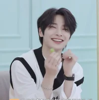 Yang Jeongin