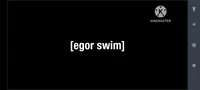 egor swim