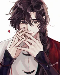 Hua Cheng 