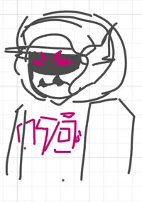 Pest