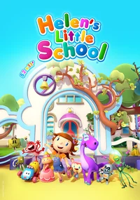Helen Little School 