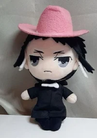 AKUTAGAWA PLUSHHH