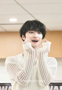 Seonghwa