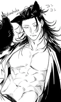 Suguru Geto