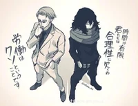Nanami and Aizawa
