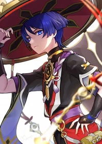 Kidhood Friend Scara