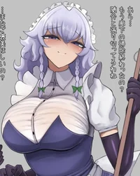 Sakuya izayoi 