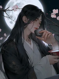 LOVESTRUCK Concubine