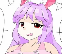 Reisen undonge inaba