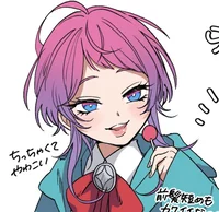 Ramuda Amemura