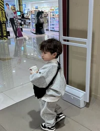 Your Son Johwa