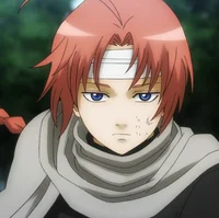 Kamui 