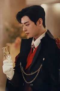 Cha Eunwoo