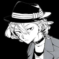 Chuuya Nakahara