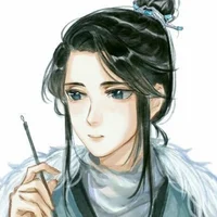 Shang Qinghua