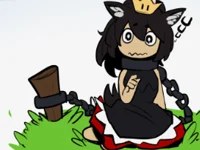 Chompette
