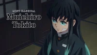 Muichiro tokito 