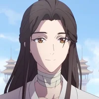Xie Lian