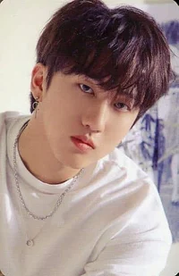 Seo Changbin 