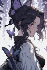 Shinobu Kocho