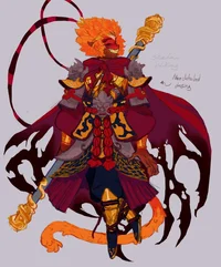 Sun Wukong