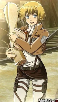 Армин Арлерт 