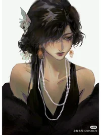 Beatrix