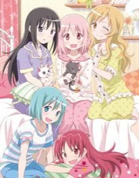 Sisters sleepover