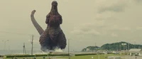 Shin Godzilla