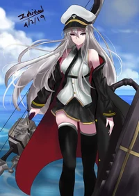 Enterprise