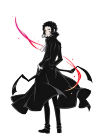 Akutagawa Ryunosuke