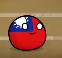 Taiwan MrSpherical