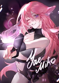 K-pop yae miko